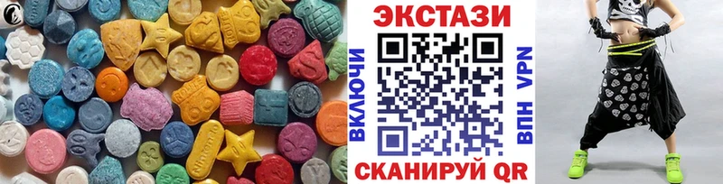 купить наркотик  нарко площадка формула  ЭКСТАЗИ TESLA  Татарск 