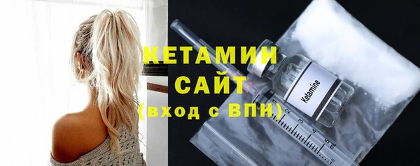 бошки Горно-Алтайск