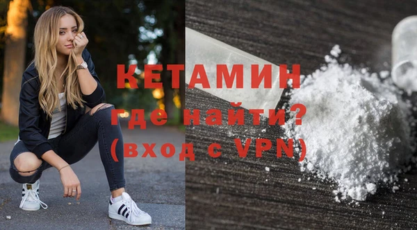 спиды Бугульма