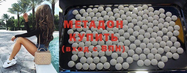 бошки Горно-Алтайск