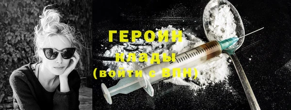 бошки Горно-Алтайск